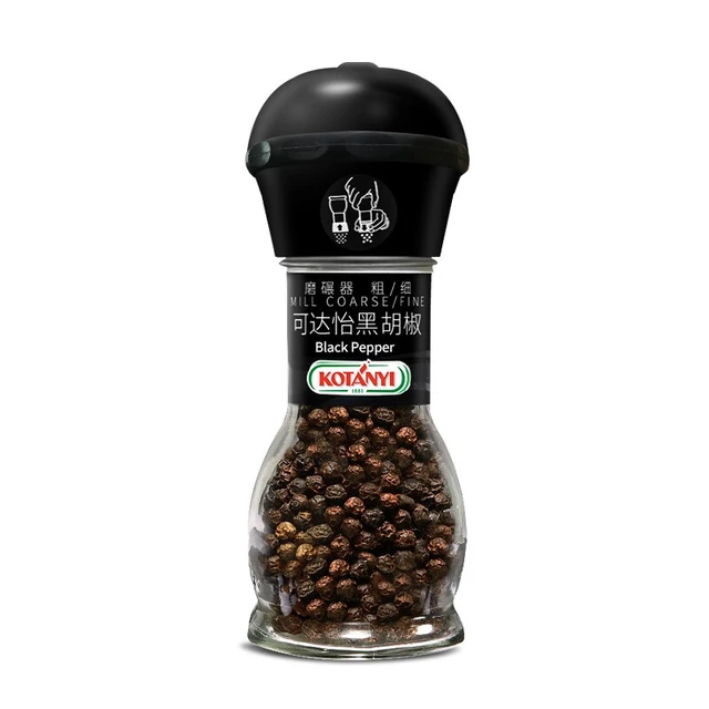 KOTANYI 可达怡 黑胡椒 36g 研磨器装