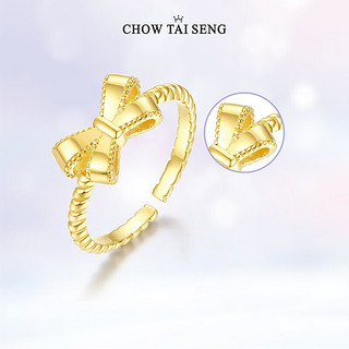 CHOW TAI SENG 周大生 女士S925银蝴蝶结戒指 S0AC0038