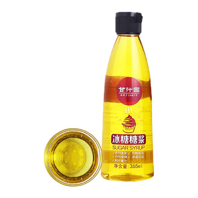 甘汁园 冰糖糖浆 365ml
