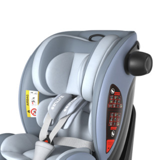 elittle 逸乐途 MJ-09 汽车儿童安全座椅 海王星-耀夜蓝