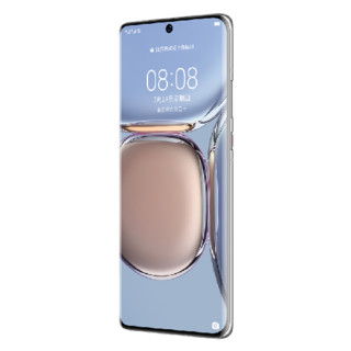 HUAWEI 华为 P50 Pro 4G手机 8GB+128GB 雪域白 骁龙888