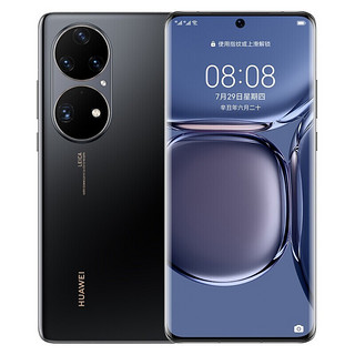 HUAWEI 华为 P50 Pro 4G手机 8GB+128GB 曜金黑 骁龙888