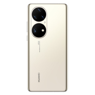 HUAWEI 华为 P50 Pro 4G手机 8GB+128GB 可可茶金 骁龙888