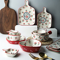 舍里日式樱桃陶瓷餐具水果沙拉碗烤碗烤盘网红心形碗味碟家用餐具