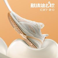 安踏 C37 2.0 男款跑鞋 112135537R
