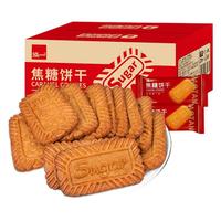泓一 焦糖饼干 500g*3箱