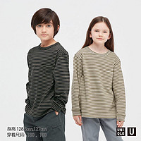 UNIQLO 优衣库 童装/男童/女童 条纹圆领T恤(长袖)春款 447286