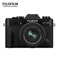 FUJI 富士 FILM）X-T30 II/XT30 II 微单相机 套机（15-45mm镜头 ) 黑色 2610万像素 18种胶片模拟 视频提升
