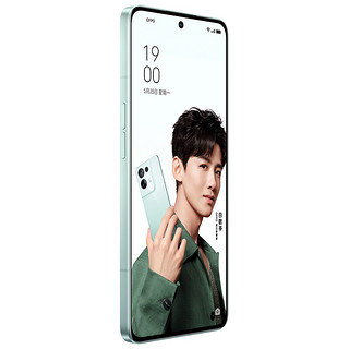 OPPO Reno8 Pro+ 5G手机 12GB+256GB 逍遥青