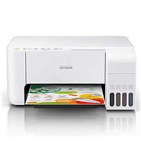EPSON 爱普生 L3256 墨仓式 A4彩色无线一体机 (打印/复印/扫描/wifi)