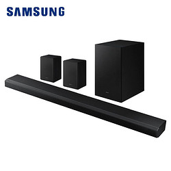 SAMSUNG 三星 HW-Q700A/XZ+9500S 5.1.4声道 回音壁套装