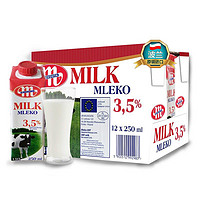PLUS会员：MLEKOVITA 妙可 全脂牛奶纯牛奶 250ml*12盒 全脂高钙