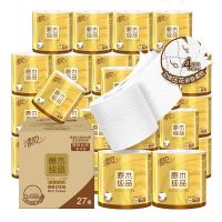 Breeze 清风 原木纯品金装系列 卷纸 4层128g27卷