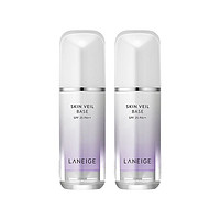 LANEIGE 兰芝 LΛNEIGE 兰芝 妆前乳雪纱丝柔隔离霜 30毫升 修颜提亮 遮瑕保湿