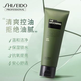 the grooming 格罗姆明 日本资生堂男士洗面奶洁面膏泡沫清爽控油温和