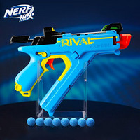 孩之宝(Hasbro)NERF热火 儿童玩具枪软弹枪小孩户外吃鸡生日礼物 竞争者系列 幻影发射器F3959(预售)
