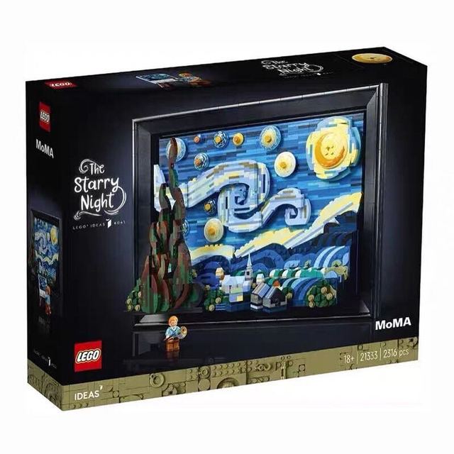 补贴购：乐高 LEGO Ideas系列 21333 星月夜