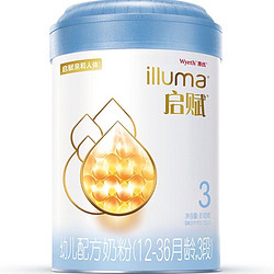 illuma 启赋 单罐装惠氏启赋蓝钻3段婴幼儿配方奶粉爱尔兰原装进口牛奶粉810g