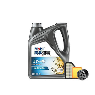 Mobil 美孚 1号 速霸畅途版 5W-40 SN PLUS 4L 大保养套餐