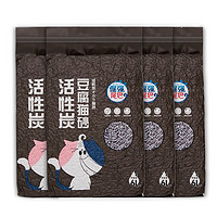 倔强的尾巴 活性炭豆腐猫砂 2.3kg*4包