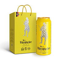 Würenbacher 瓦伦丁 拉格啤酒 500ml*12听