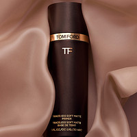 TOM FORD 柔雾无痕妆前乳 30ml