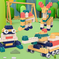 永聚乐儿童大颗粒积木玩具拼装塑料拼图男孩女孩益智玩具