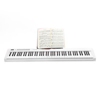 Octavebaby 八度宝贝 bd-881 电子琴 88键 白色 力度感应版 配升级礼包+琴包+琴架