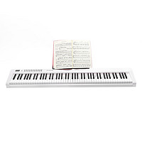 PLUS会员：Octavebaby 八度宝贝 88键便携电子钢琴