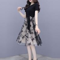 La Chapelle LXQZ0221 女士假两件连衣裙