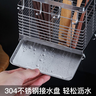 沃德百惠（WORTHBUY）304不锈钢筷子置物架筷子篓家用筷子筒壁挂式筷筒餐具沥水收纳盒 A07329-3加厚款2格