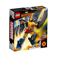 LEGO 乐高 新品 积木男孩玩具超级英雄系列76202金刚狼机甲 儿童玩具