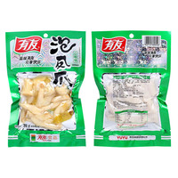 YUYU 有友 泡凤爪 山椒味 70g*6袋