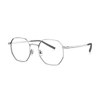 BOLON 暴龙&ZEISS 蔡司 BJ7131 银色合金眼镜框+视特耐系列 1.56折射率 防蓝光镜片