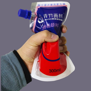 CHINJOO 青竹画材 水粉颜料补充液 爱琴海 100ml