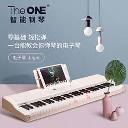 The ONE 壹枱 TheONE智能电子琴Light 61键力度键盘MIDI麦克风儿童成年初学者