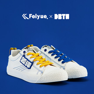 feiyue/飞跃飞跃×差评DBTW联名休闲鞋男2022春个性撞色帆布鞋女 白/蓝/黄 35 偏大一码