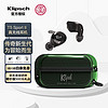 Klipsch 杰士  T5 Sport II 真无线耳机 硅胶除湿 绿色