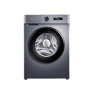 TCL G100L130-B 滾筒洗衣機 10kg 極地藍