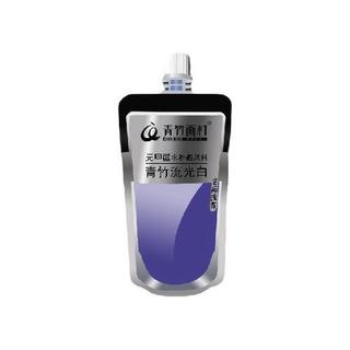 CHINJOO 青竹画材 水粉颜料补充液 爱琴海 100ml