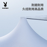 PLAYBOY 花花公子 冰袖防晒冰丝袖套男手套直袖款黑色