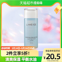 LANEIGE 兰芝 水衡清盈细肤水 50ml