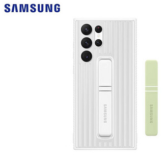 三星（SAMSUNG） Galaxy S22 Ultra 手机壳原装立式支架保护壳S22U防摔保护套 白色