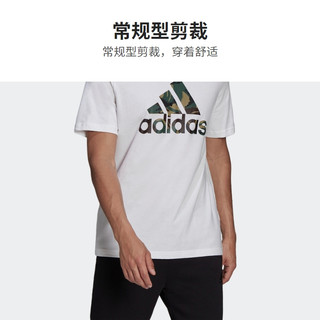 阿迪达斯 adidas官网男装运动短袖T恤GV5237 H12198