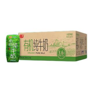 Bright 光明 有机纯牛奶 200ml*24盒 礼盒装