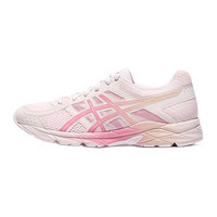 ASICS 亚瑟士 Gel-Contend 4 女子跑鞋 T8D9Q-709 粉色 38