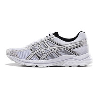ASICS 亚瑟士 Gel-Contend 4 女子跑鞋 T8D9Q-0100 白色 39