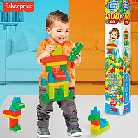 Fisher-Price 美高大积木彩虹柱100片套装GFG21大颗粒拼装益智玩具