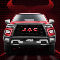 JAC 江淮汽车 悍途 21款 2.0T 手动 两驱 小双 旗舰型 柴油