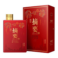 JINSHA 金沙 摘要 喜庆版 53%vol 酱香型白酒 520ml 单瓶装